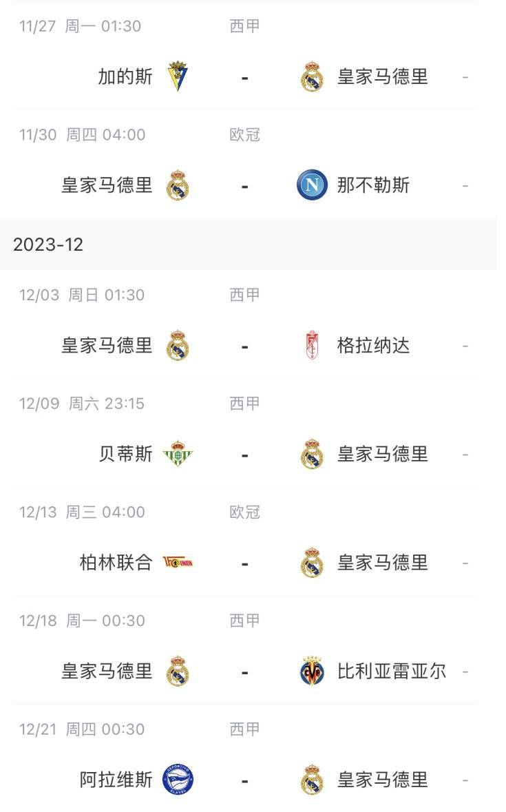 亚洲不卡在线观看