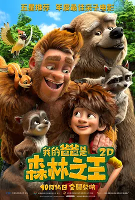 亚洲不卡在线观看